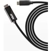 Конвертор ATEN UC3238, USB-C мъжко - HDMI женско, 4K, 2.7м, Черен