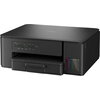 Мастилоструйно многофункционално устройство Brother DCP-T430WYJ1 Inkbenefit Plus Multifunctional