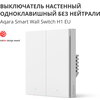 Aqara Smart Wall Switch H1 (with neutral, double rocker): Model: WS-EUK04; SKU: AK074EUW01