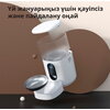 Pet Feeder C1: Model No: PETC1-M01; SKU: AM036GLW01