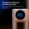 Aqara Smart Radiator Thermostat E1