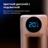 Aqara Smart Radiator Thermostat E1