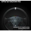 Волан Logitech RS50 System 8nm Direct Drive TrueForce за PC и XBOX