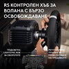 Волан Logitech RS50 System 8nm Direct Drive TrueForce за PC и XBOX