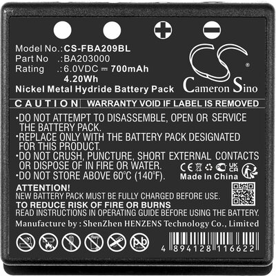 Батерия за дистанционно управление за кран HBC Radiomatic Eco, Micron 4,6  SPECTRUM 1,2 FUB9NM BA209060 NIMH 6V 700mAh черна Cam