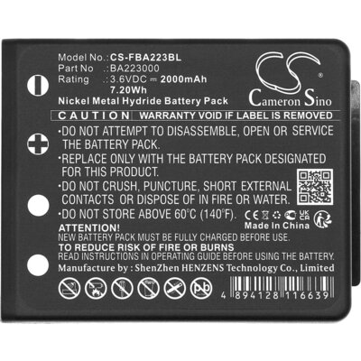 Батерия за дистанционно управление за кран HBC Radiomatic Quadrix, Micron 4,5,6,7  BA223000 NIMH 3,6V 2000mAh черна Cameron Sino