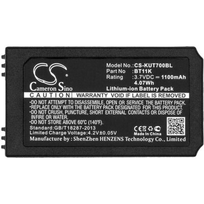 Батерия за дистанционно за кран IKUSI T70/2 BT11K LiIon 3,7V 1100mAh Cameron Sino