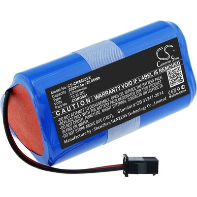 Батерия за прахосмукачка Sencor SRV 3150OR, SRV 3160TQ, CECOTEC CONGA 750  SRX3101  LiIon 10,8V 2600mAh CAMERON SINO