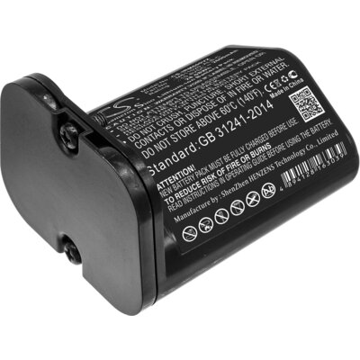 Батерия за прахосмукачка iRobot ADD-N1, Braava Jet M6, M611020 ABL-C  LiIon 10,8V 2600mAh CAMERON SINO