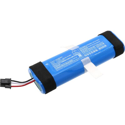 Батерия за прахосмукачка PHILIPS  HomeRun 3000, XU3110/01, XU3110/02  C1048A2  LiIon 14,4V  4500mAh CAMERON SINO