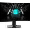 Монитор MSI G272QPF E2 - 27" QHD Rapid IPS 180Hz