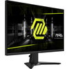 Монитор MSI MAG 275QF - 27" QHD 180Hz IPS