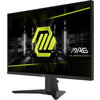 Монитор MSI MAG 275QF - 27" QHD 180Hz IPS