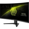 Монитор MSI MAG 346CQ, 34”, 1ms, 180Hz, Rapid VA, 3440 x 1440 (UWQHD), 21:9, CURVE 1500R, AMD FreeSync Premium, 75% DCI-P3, AG, 