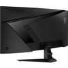Монитор MSI MAG 346CQ, 34”, 1ms, 180Hz, Rapid VA, 3440 x 1440 (UWQHD), 21:9, CURVE 1500R, AMD FreeSync Premium, 75% DCI-P3, AG, 