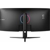 Монитор MSI Optix MAG342CQR - 34" VA UWQHD 144Hz