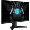 Монитор MSI G255F - 25" FHD Rapid IPS 180Hz