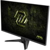 Монитор MSI MAG 325QF E18V, 31.5