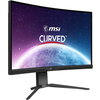 Монитор MSI MAG 325CQRXF - 32" QHD VA 240Hz Curved