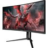 Монитор MSI Optix MAG301CR2 - 30" 2560x1080 VA 200Hz Curved