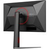 Монитор AOC 24G4HA - 24" FHD IPS 200Hz