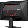 Монитор AOC Q24G4RE - 24" QHD IPS 180Hz