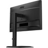 Монитор AOC 24E4U - 24" FHD IPS 120Hz