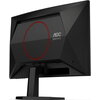 Монитор AOC C24G42FE, 23.6