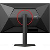Монитор AOC Q27G4ZR - 27" QHD IPS 240Hz