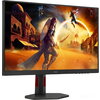 Монитор AOC Q27G4ZR - 27" QHD IPS 240Hz