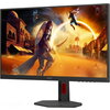 Монитор AOC Q27G4ZR - 27" QHD IPS 240Hz