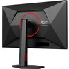 Монитор AOC Q27G4ZR - 27" QHD IPS 240Hz