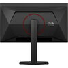 Монитор AOC Q27G4SDR, 26.5