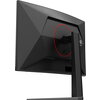 Монитор AOC CQ27G4Z2, 27