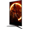 Монитор AOC 27G2ZN3/BK - 27" VA FHD 280Hz