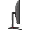 Монитор AOC C27G2E - 27" FHD VA Curved 1500R 165Hz