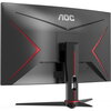 Монитор AOC C27G2E - 27" FHD VA Curved 1500R 165Hz