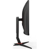 Монитор AOC C27G2Z3/BK - 27" Curved 1500R VA FHD 280Hz