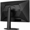 Монитор AOC C27G4ZXU - 27" Curved 1500R VA FHD 280Hz