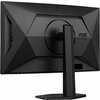 Монитор AOC C27G4ZXU - 27" Curved 1500R VA FHD 280Hz