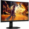 Монитор AOC C27G4ZXU - 27" Curved 1500R VA FHD 280Hz