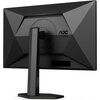 Монитор AOC Q27G4XN - 27" VA QHD 180Hz