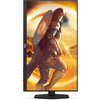 Монитор AOC Q27G4XN - 27" VA QHD 180Hz