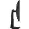 Монитор AOC 25G4SXU - 25" FHD IPS 300Hz