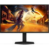Монитор AOC 25G4SXU - 25" FHD IPS 300Hz