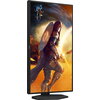 Монитор AOC 25G4SXU - 25" FHD IPS 300Hz