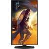 Монитор AOC 25G4SXU - 25" FHD IPS 300Hz