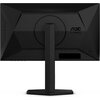 Монитор AOC 25G4SXU - 25" FHD IPS 300Hz