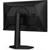 Монитор AOC 25G4SXU - 25" FHD IPS 300Hz