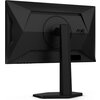 Монитор AOC 25G4SXU - 25" FHD IPS 300Hz